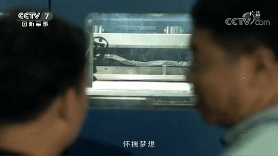 1577946292_8846.gif 微信圖片_20200102091103.gif